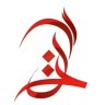 رحيل